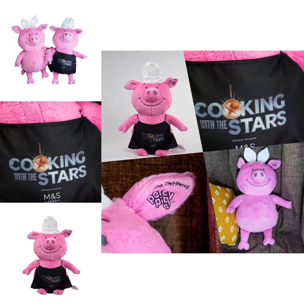 Percy Pig Plush Toy The Chef's Edition