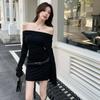 Spring/Summer 2025 Off-Shoulder Bodycon Dress: Sexy, Mature Style