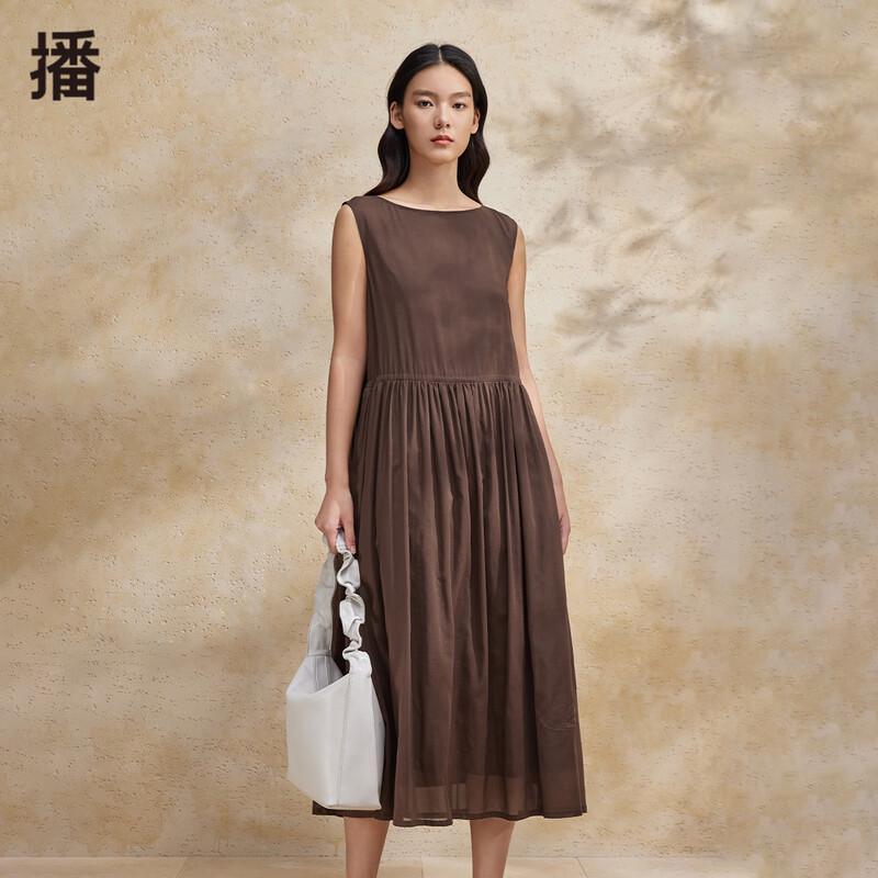 

Broadcast Women s Embroidered Sleeveless Maxi Dress L