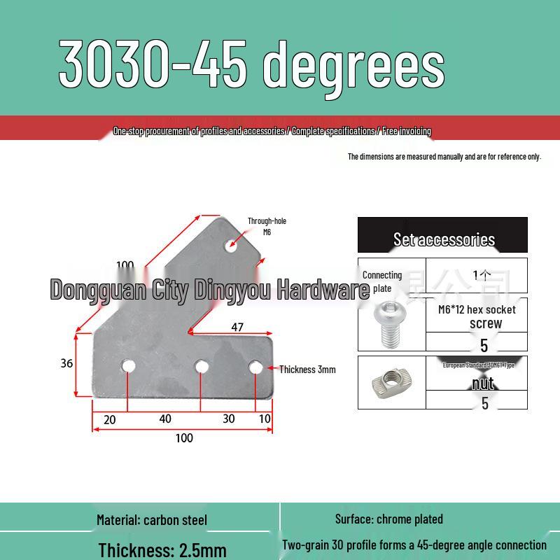Aluminum Profile 2020/3030/4040 Corner Bracket: 45°/135° External Connector Plate, Carbon Steel Side Fixing Iron Sheet