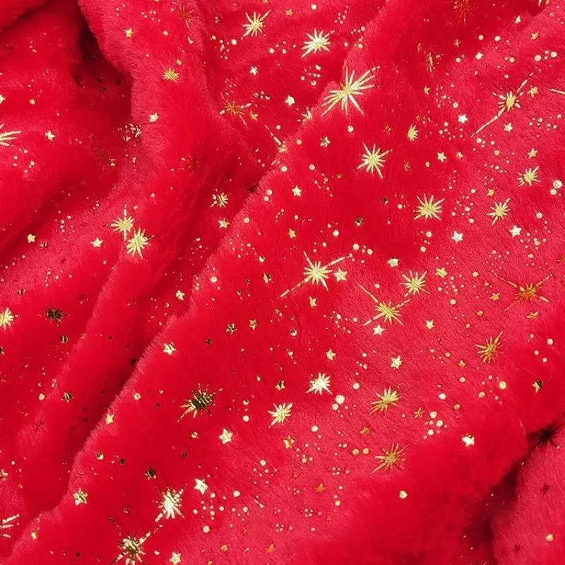 150x200cm/50x50cm Rabbit Plush Gilded Snowflake Velvet Fabric For Christmas Tree Skirt Decoration Pillow Cover DIY Sewing Cloth