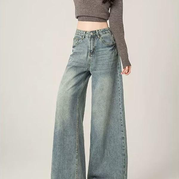 American retro wide-leg jeans women's autumn trend versatile new high-waisted thin drape pants