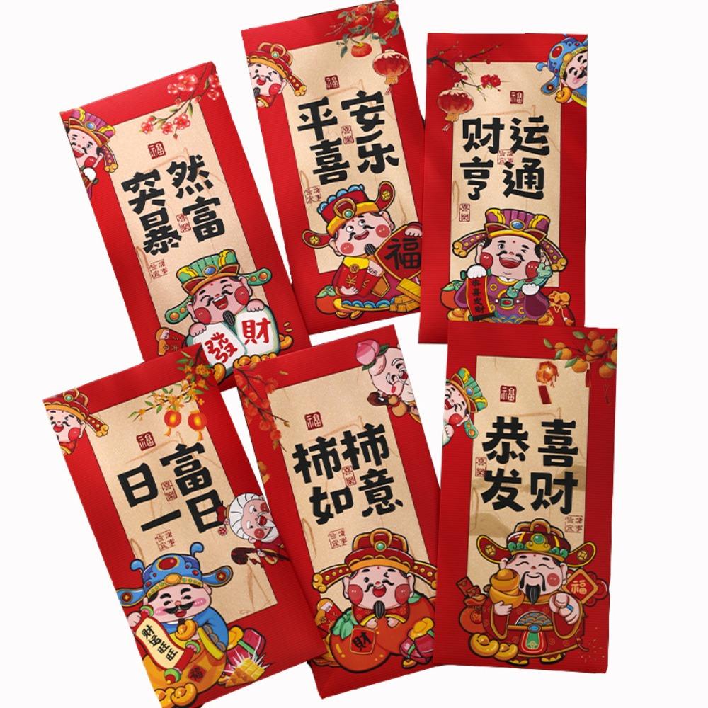 6 STÜCK Vintage Glück Geldumschläge Rote Tasche Geldtasche Neujahr Roter Umschlag Chinesisches Neujahr