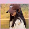 Stylish Unisex Baseball Cap For Summer And Spring Letter Design Sun Protection Hat