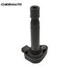 UF242 Ignition Coil for Honda Acura Saturn 1.7L 3.0L 3.2L 3.5L 3.7L