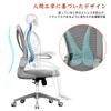 Office Desk Ergonomic No Tires Lumbar Support Protects Your Lower Mesh and Breathable Computer Compact Lift 360 Degree Rotating Work Silent PU Chair,