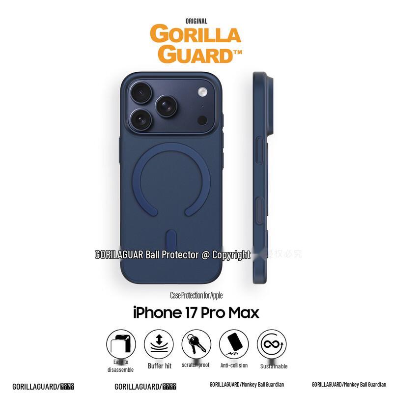 AirJumper Магнитный Матовый Ультратонкий Чехол для Телефона iPhone 17 Pro Max синий