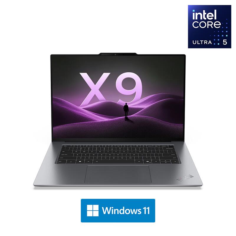Lenovo ThinkPad X9-15 Aura AI Touchscreen Laptop (CN version) 15.3 inches