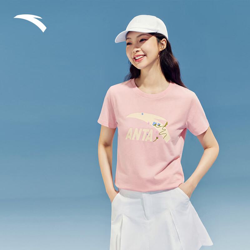 Anta Women's Cold Brew Printed Short Sleeve T-Shirt