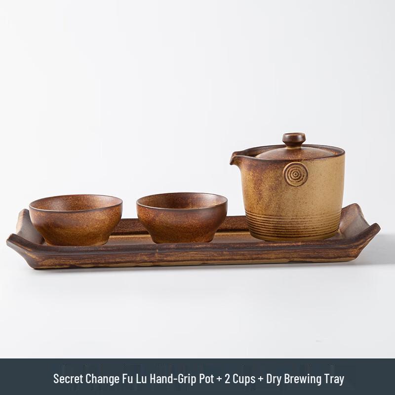Shangqi Kiln Glaze Ceramic Teapot Set