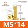 Copper Phillips Countersunk Head Machine Screws, Sizes M2–M4, Lengths 6/8/10/12mm