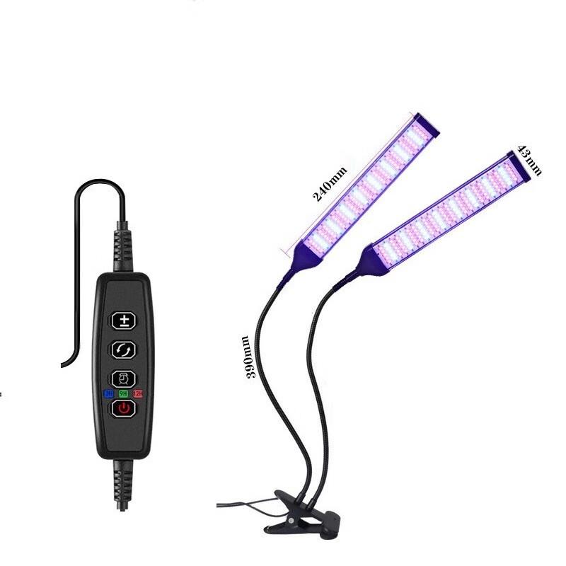 UOSU Dual-Head Red/Blue LED Plant Grow Light