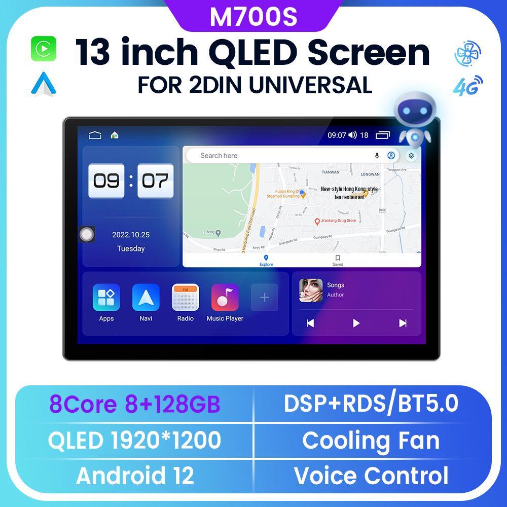 13-Inch Android Car Navigator with Wireless CarPlay Compatibility