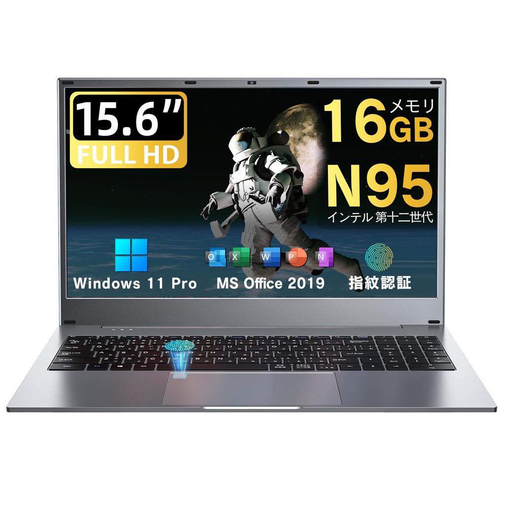WEY Laptop with 16GB 512GB Windows 11 with Office FHD 1080P Fingerprint Japanese Intel 12th Generation Celeron N95 IPS Wide Viewing Angle 1 Megapixel