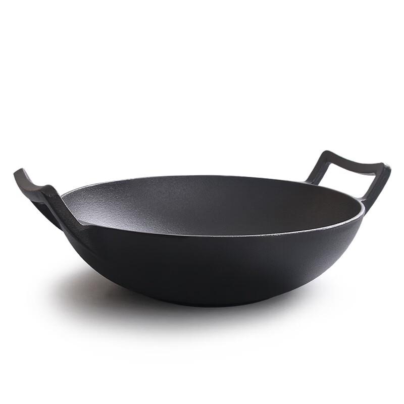 Zhi Shi 32cm Cast Iron Pot