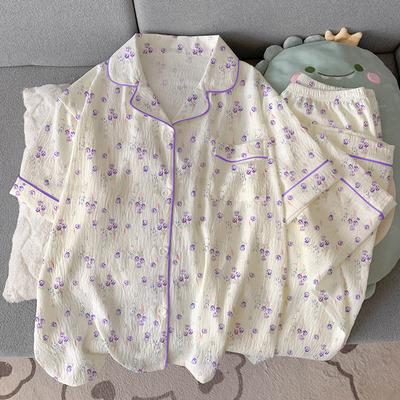 Vêtements pour la maison et le sommeil – Pyjamas et ensembles de sommeil