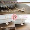 miwahouseki April Birthstone Diamond Carat Pink Gold Solitaire Necklace [Miwa Houseki] 0.1 [PG0682DIA]