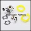 Carburetor, Fuel Line & Filter for BR400/BR420/BR320/BR380 Chainsaw (Part 42031200601)