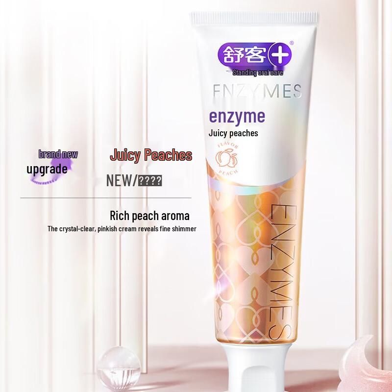 Shuke Whitening Enzyme Toothpaste