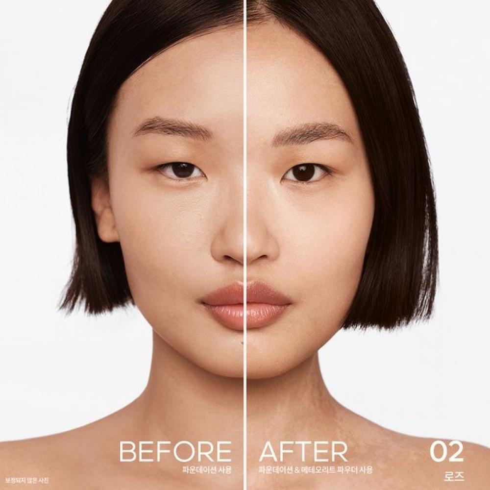 Guerlain Meteorites Pearl Powder