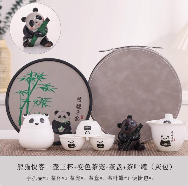 Panda Traveling Tea Set Portable Kung Fu Tea Set Cup Teapot Quick Cup Outdoor Tea Set
