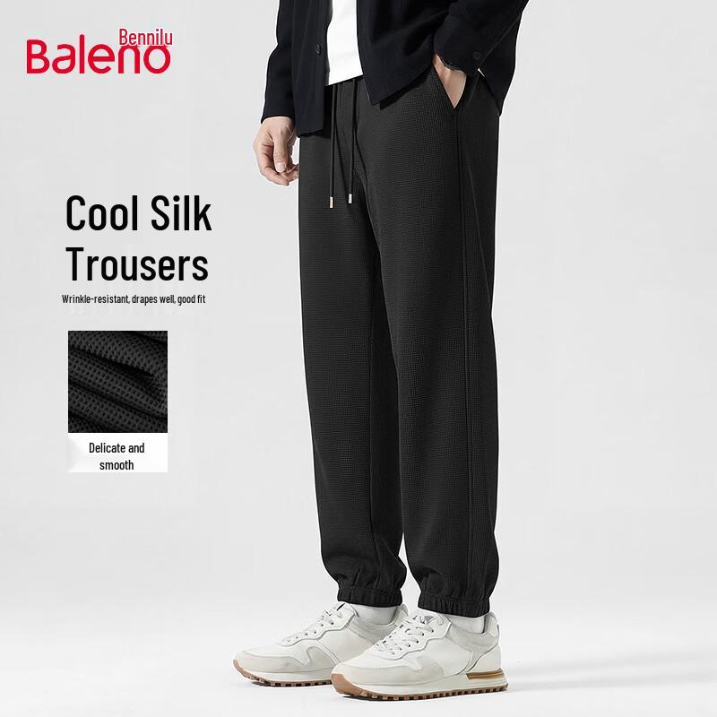 Baleno 2026 Men's Loose Fit Tapered Casual Joggers