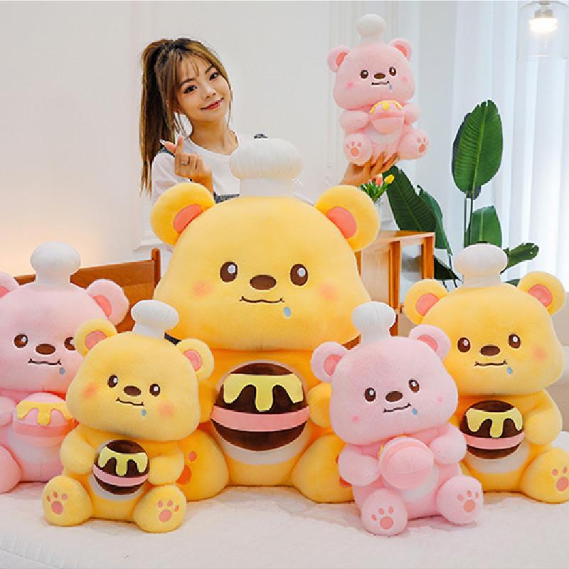 Adorable Chef Bear Plush Toy In Yellow And Pink Soft Material For Kids Birthday Gifts
