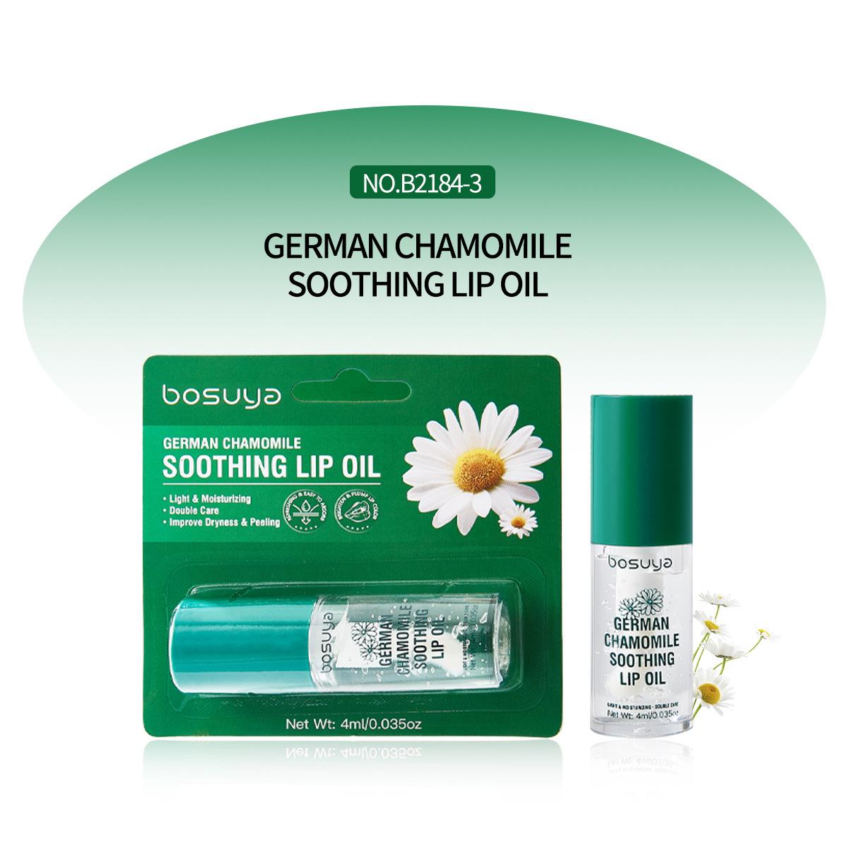 BOSUYA Lip Oil, Exfoliating, Moisturizing  Lightening Lip Lines 1