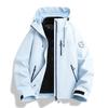 Mens Womens 3-in-1 Waterproof Windproof Hiking Jacket With Removable Down Liner Outdoor Trekking Camping Cycling