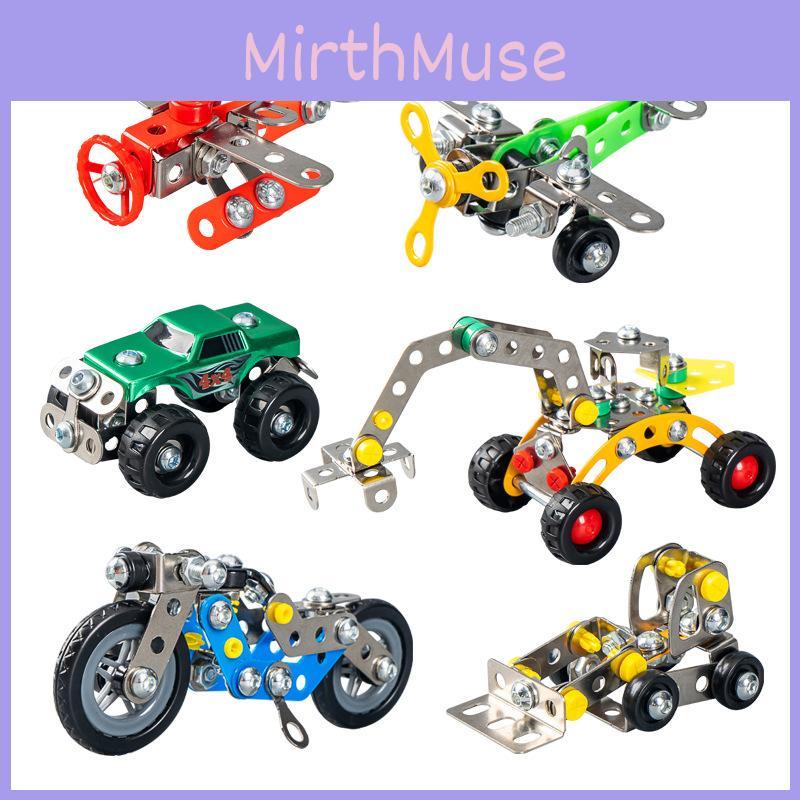 Spielzeug-Bausatz aus Metalllegierung für Kinder mit DIY-Konstruktionsmodellbausatz für Kinder