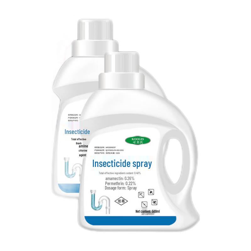 

KOOGIS Multi-Pest Insecticide Solutions