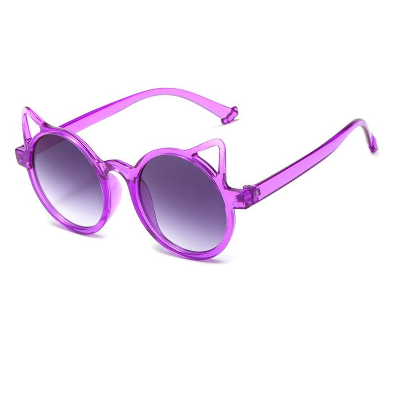 Girls Boys Cute Animal Cartoon Ears Sun Glasses Outdoor Sun Protection Children Lovely Vintage Style Sun Glasses Protection Classic Kids