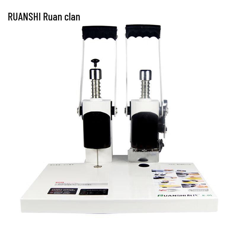 Ruanshi Manual Financial Document Binding Machine