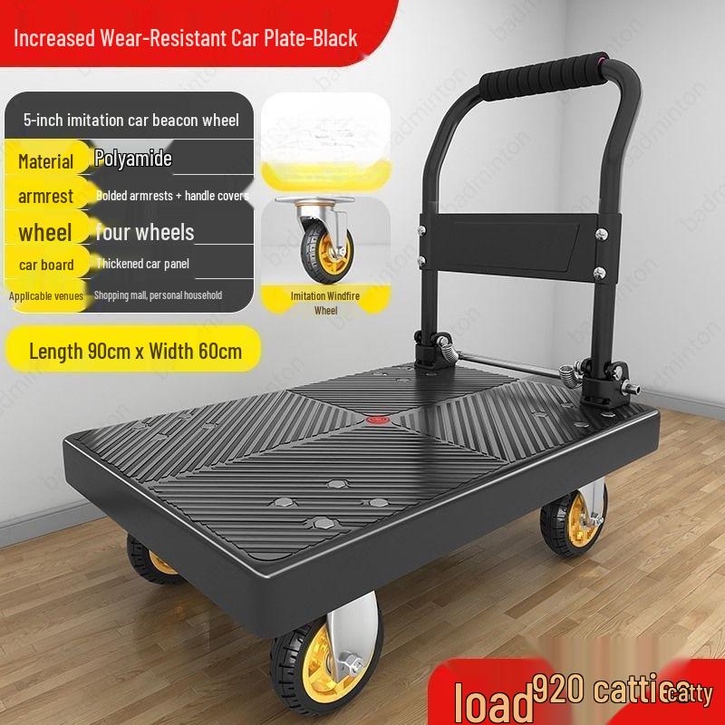 Compact Folding Four-Wheel Cart for Silent Goods Transport