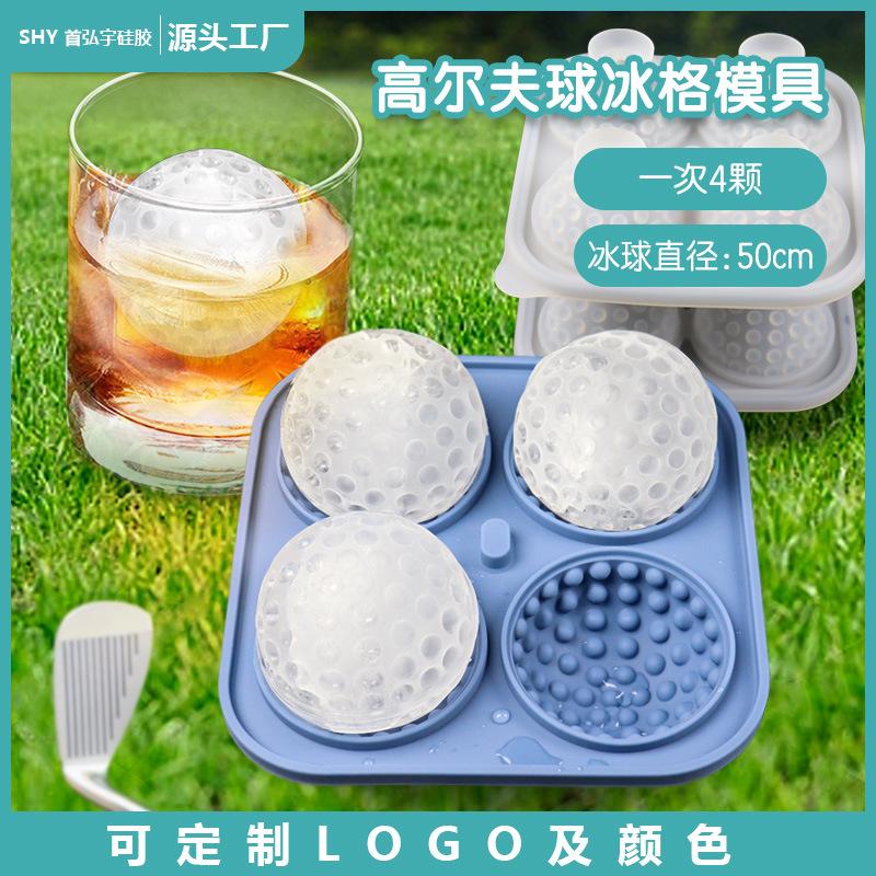 Golf Eisgitter Eishockeyform Whiskey-Eisbox Silikon-Eisgitter Eishockey mit Trichter Eiswürfelform
