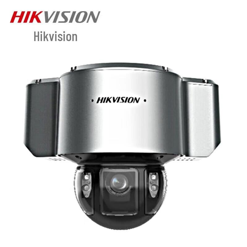 

Hikvision PT Network Dome Camera CN plug (adapter included)