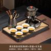 High-end black ancient rhyme tea set, home office light luxury automatic lazy tea set, a complete set of custom-printed holiday gifts