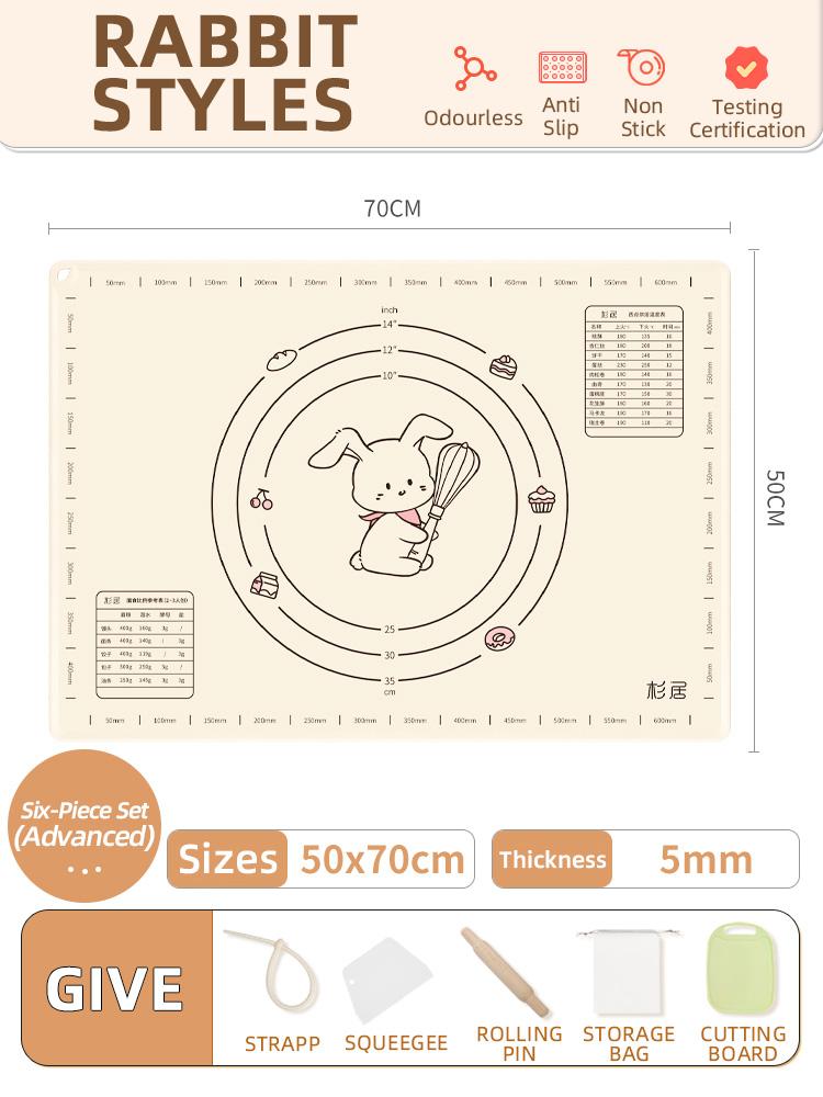 Zackoo Silicone Kneading Mat Foodgrade Thickened Large Household Panel Backing Dough Rolling Dumpling Pad Plastic Chopping Board