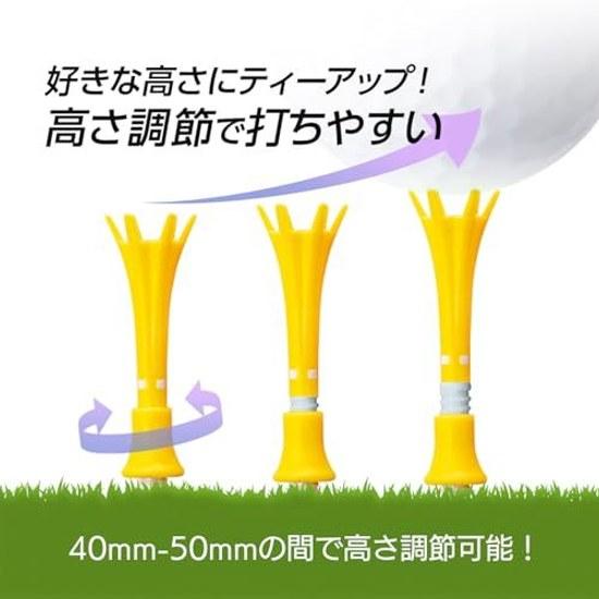 Hoshino Rikuya Professionelle Nutzung Tee DAIYA GOLF Japanischer Hersteller 65 Jahre Geschichte Tees lang kurz Tomahawk höhenverstellbar einfacher Schwung erhöht