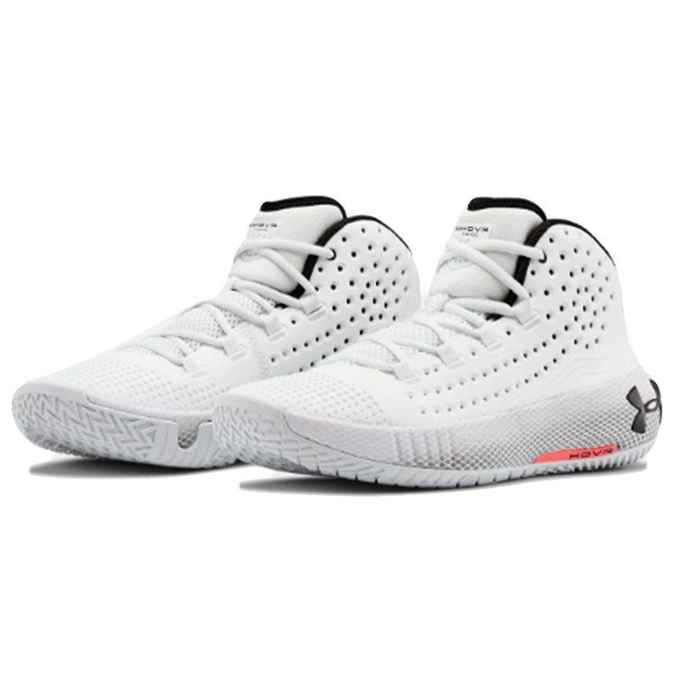 Under Armour Hovr Havoc 2 'White Halo Grey' 3022050-100