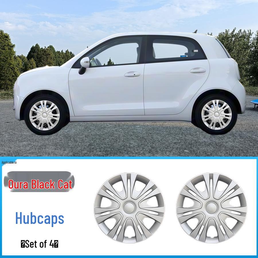 

Wheel Hub Cap Decorative Cover for Great Wall ORA Black Cat R1R2 & White Cat