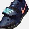 Nike Men's Breathable Track & Field Throw Shoes - Summer Mesh NIKE ZOOM RIVAL SD 2 FZ9665