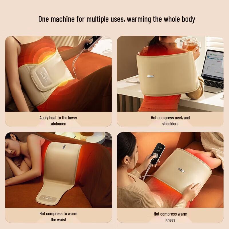 CLORIS Electric Sea Salt Hot Compress Waist Massager