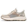 Jeep Rebound Lightweight Breathable Low Top Casual Shoes Unisex P620912045