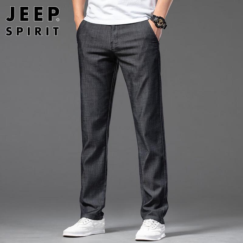 

JEEP SPIRIT Мужские повседневные брюки прямого кроя из смеси тенсела 35