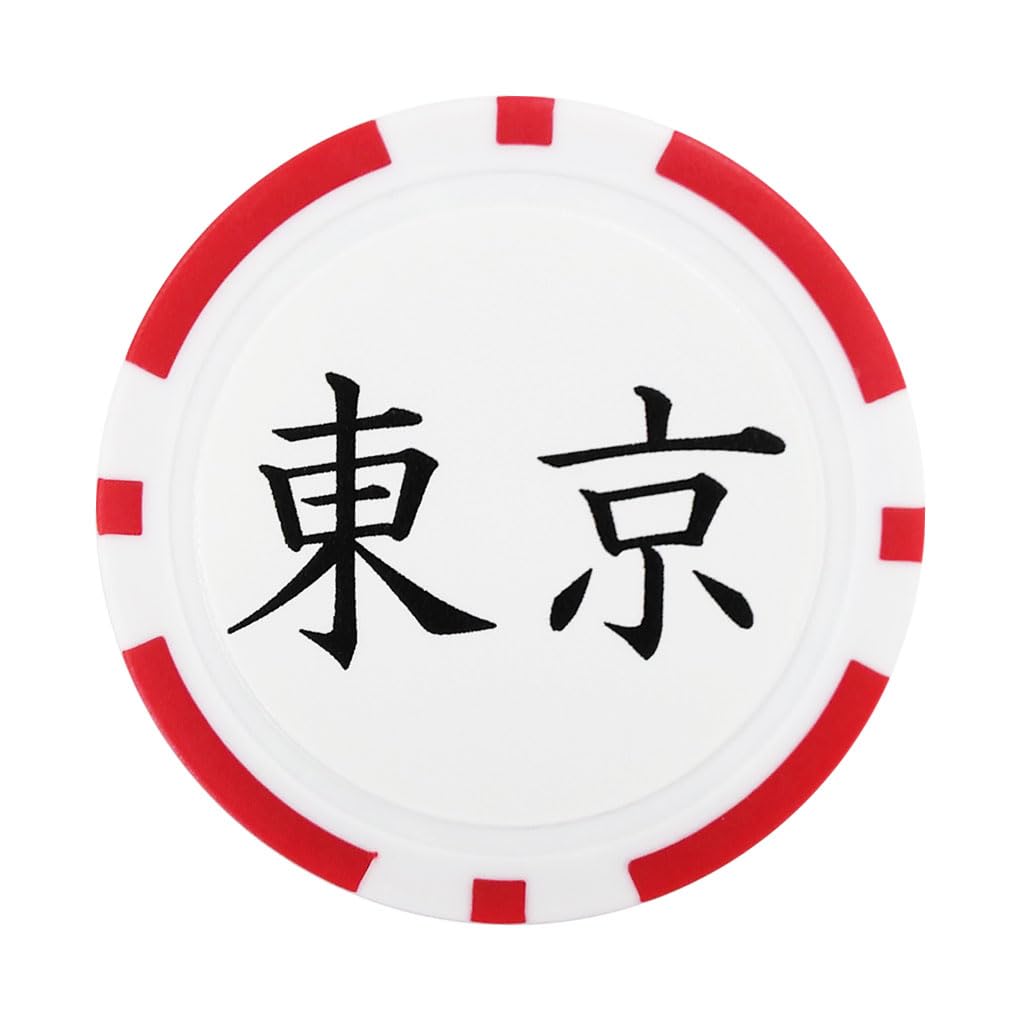 

LITE Poker Chip Tokyo X-768(890)