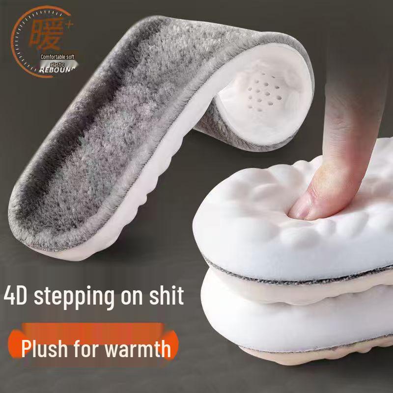 Ultra-Soft Mugwort Insoles for Men and Women - Shock Absorption, Reduces Fatigue & Foot Pain
