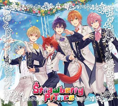 CD STRAWBERRY PRINCE Strawberry Prince Limited Edition STPR9020 STPR Records 2020 Japan Pop Used