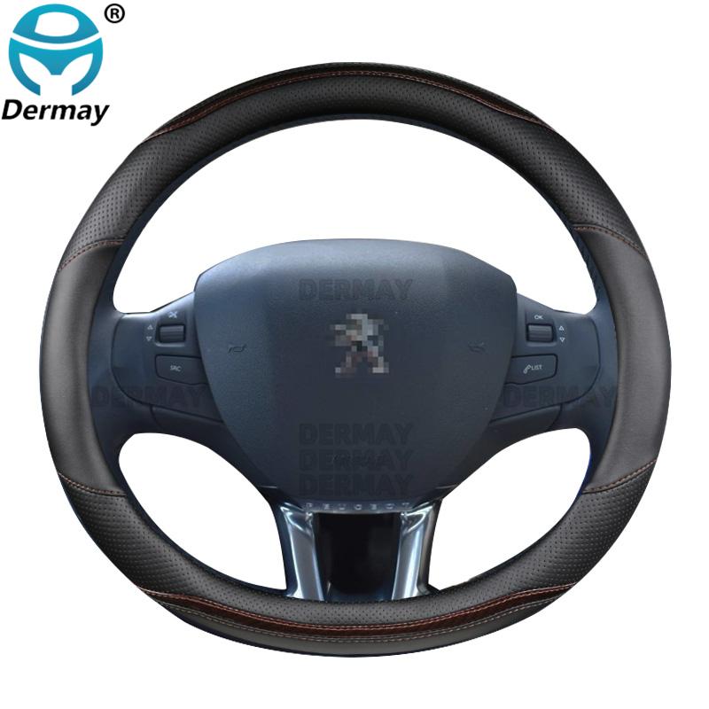 

for Peugeot 208 2012~2018 Car Steering Wheel Cover Carbon Fibre + PU Leather High Quality Dermay Brand Auto Accessories interior коричневий