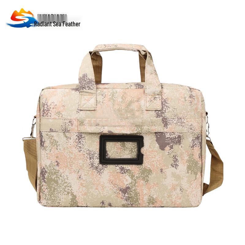 Huiyao Haiyu Second Generation Desert Starry Sky Laptop Bag